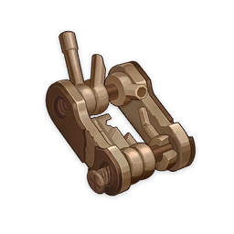 비밀 도구의 잔해