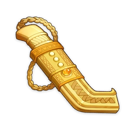 극북 유민의 광휘