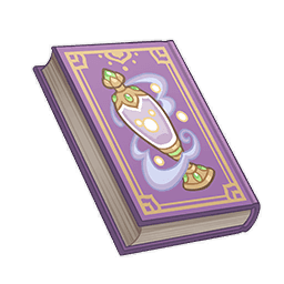 목동과 요술병 이야기