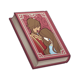 시루이와 시린의 이야기