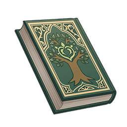 오래된 나뭇잎 경전