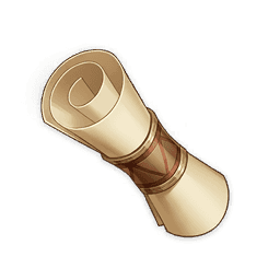 여신의 원고·첫 번째