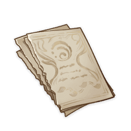 코리반테스 악보·상