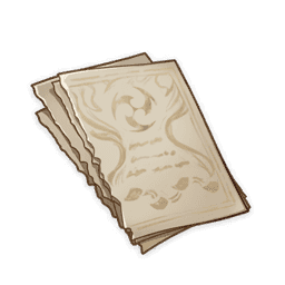 코리반테스 악보·행