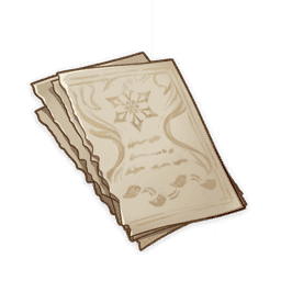 코리반테스 악보·수