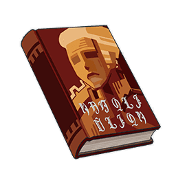 《협상의 예술》