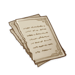 신비한 페이지·첫 번째