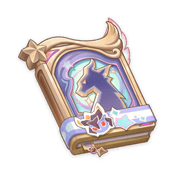 「악룡」의 그림책