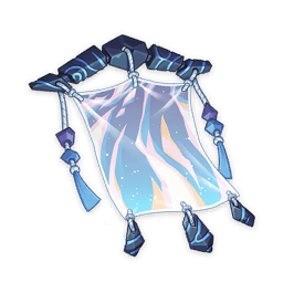 밤 여정의 두루마리