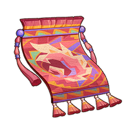 가을 황혼의 불