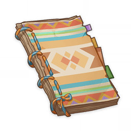 테팔의 불완전한 노트