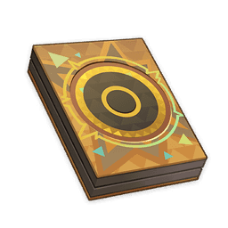 실로닌의 메시지