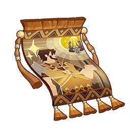 순디자타의 첫 출진