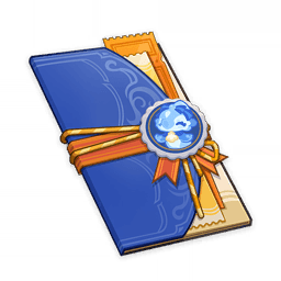 슈벨마 테마파크 기념 지도