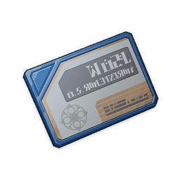 침수된 항해 기록