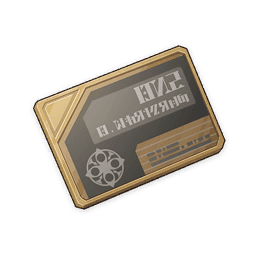 침수된 조사 노트