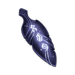 흑요석 고대 이름