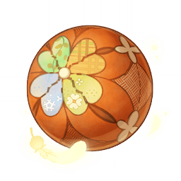 바람의 가호 하르파스툼