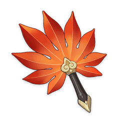 붉은 깃털 부채