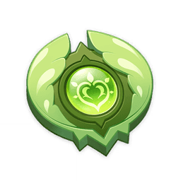 풀의 신의 눈동자 공명석