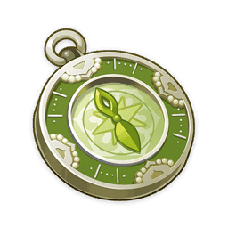 풀의 보물찾기 나침반