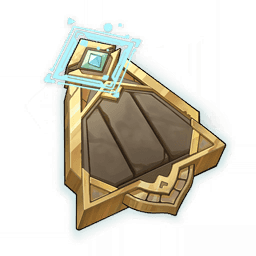 적색 사막의 석판