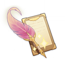 《옛 왕국의 꿈》