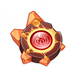 불의 신의 눈동자 공명석