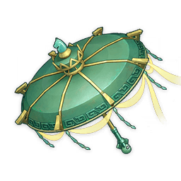 「청옥 우산 지붕」