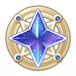 주인 없는 스타라이트