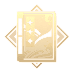 바위 항구의 과거·제1집