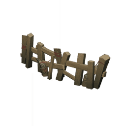 츄츄족 나무 울타리