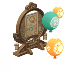 오락 장치-「사법 팔절」