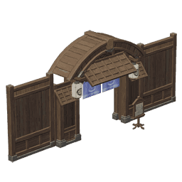 온천 입구-「추위 피하기」