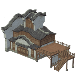 수려한 협곡의 상점-「차 한잔의 여유」