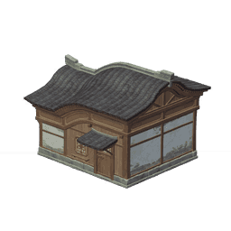 수려한 협곡의 가옥-「차의 고향」