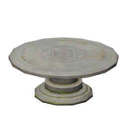 차 마을의 돌 탁자-「한적한 휴식」