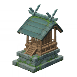 「항고의 감실」