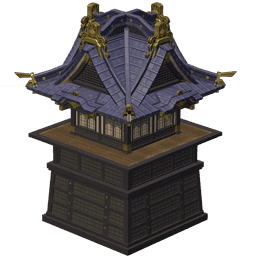 이나즈마 관저-「변함없는 위엄」