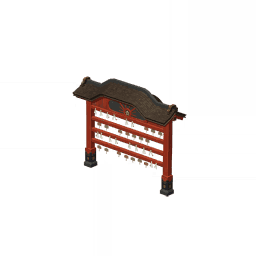 꿈의 나무 「액막이」 점괘 걸이