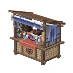 축제 「테이반」 잡화대