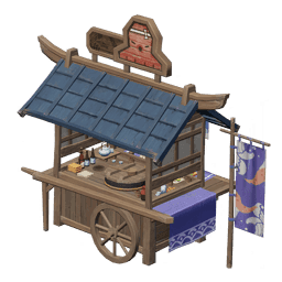 오토기나무 모둠 어묵탕 포장마차