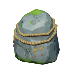 「대리 궁사의 발자국」