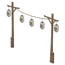 5개의 초롱이 달린 문