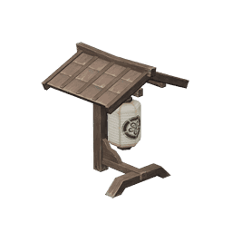 공작나무 「연속」 가로등