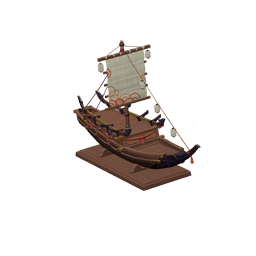 「바람과 번개를 가르는 혼」