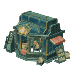 「정의의 성의 소식」