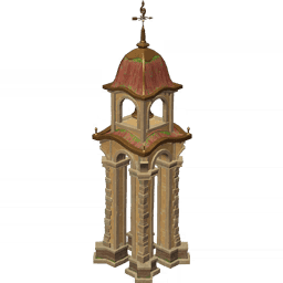 「작곡 마을의 종소리」