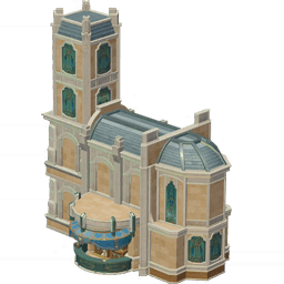 「정의의 성의 상업」