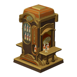 「기동식 폰타 자판기·개조」